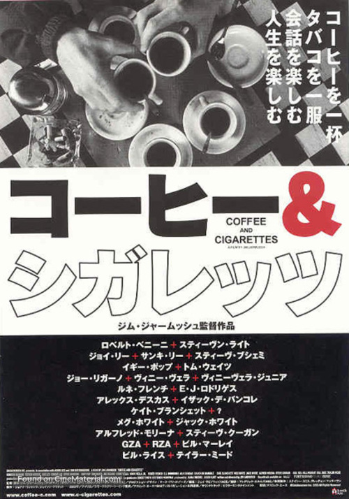 Coffee and Cigarettes - Japanese Movie Poster