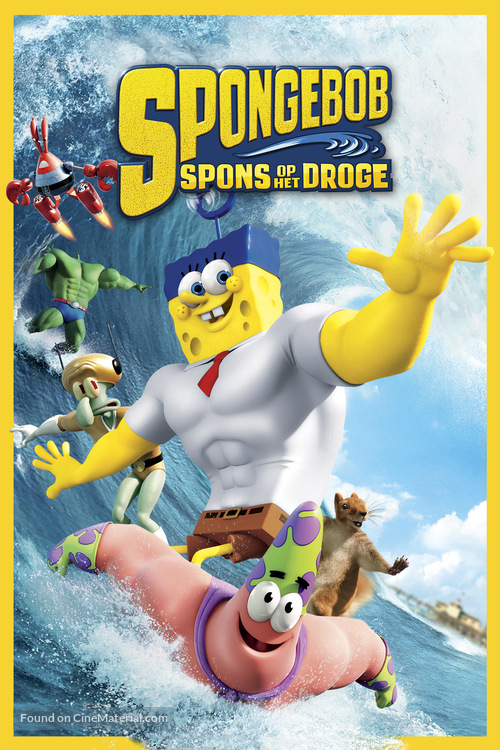 The SpongeBob Movie: Sponge Out of Water - Dutch Movie Cover