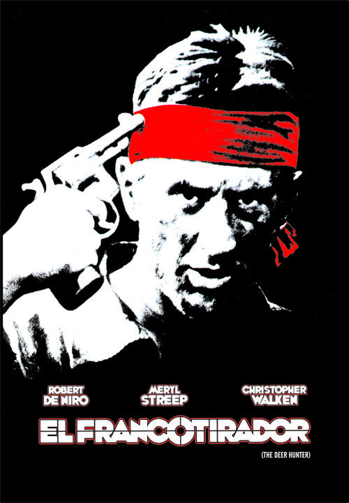 The Deer Hunter - Argentinian Movie Cover