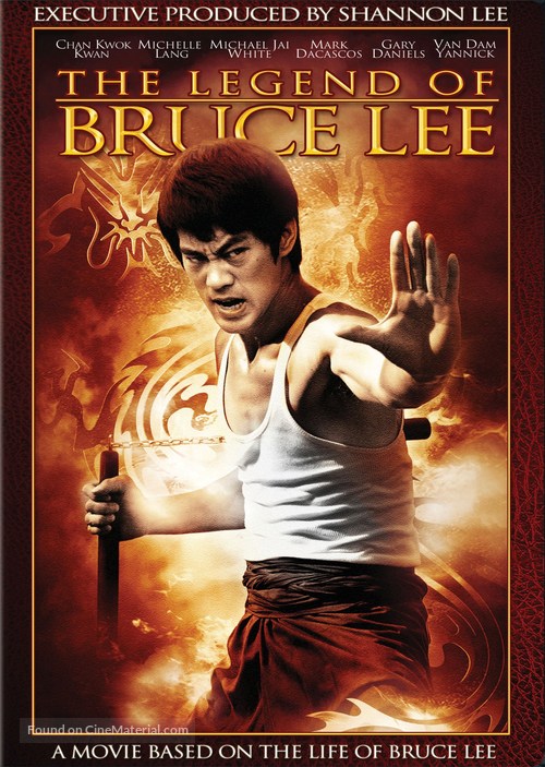 &quot;The Legend of Bruce Lee&quot; - DVD movie cover