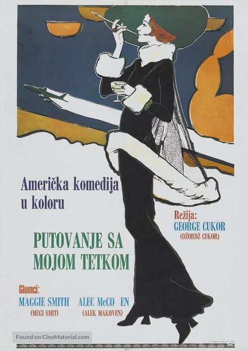 Travels with My Aunt - Yugoslav Movie Poster