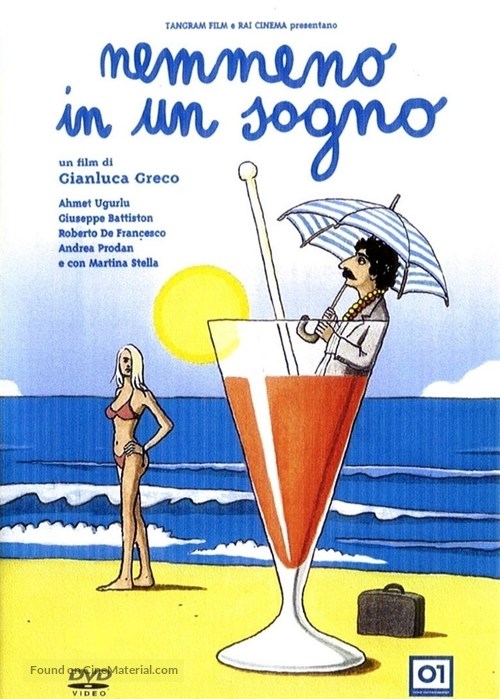 Nemmeno in un sogno - Italian DVD movie cover