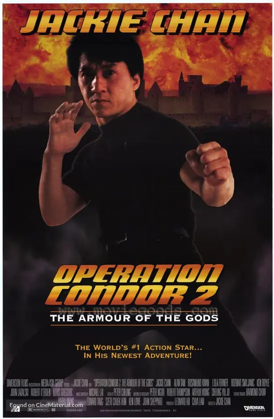 Lung hing foo dai - Movie Poster