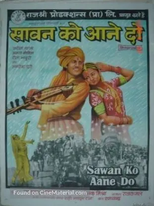 Sawan Ko Aane Do - Indian Movie Poster