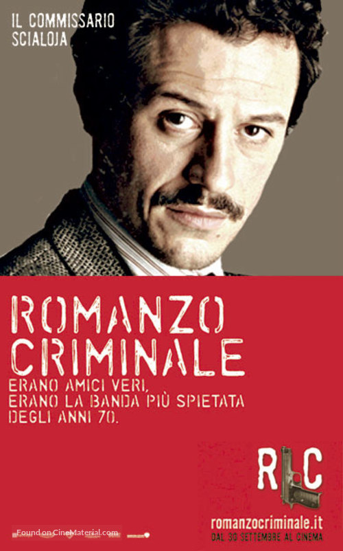Romanzo criminale - Italian Movie Poster
