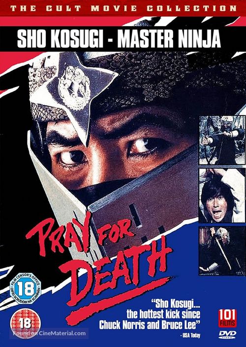 Pray for Death - British DVD movie cover