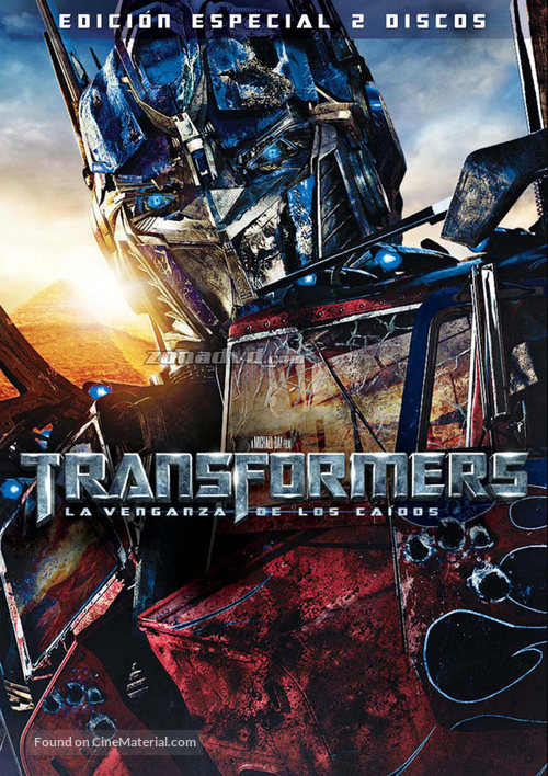 Transformers: Revenge of the Fallen - Spanish Movie Cover