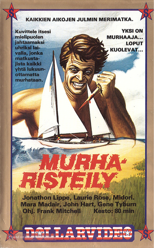 Blood Voyage - Finnish VHS movie cover