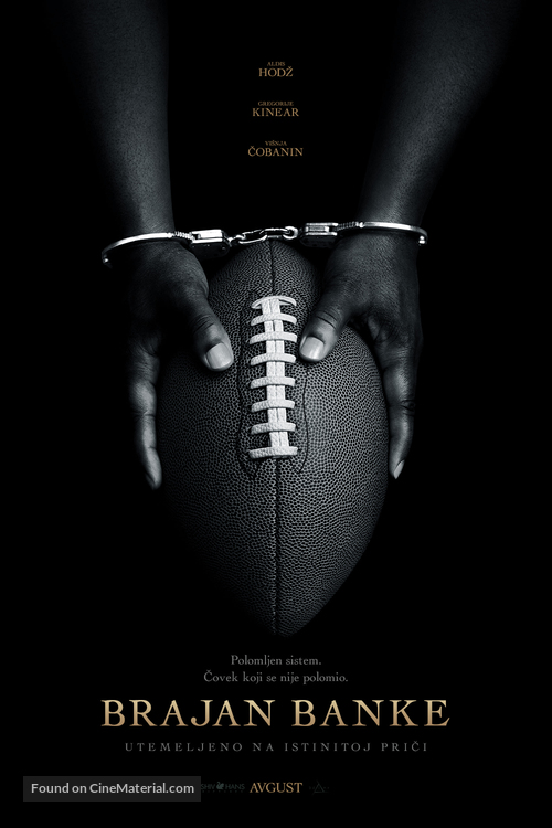 Brian Banks - Serbian Movie Poster