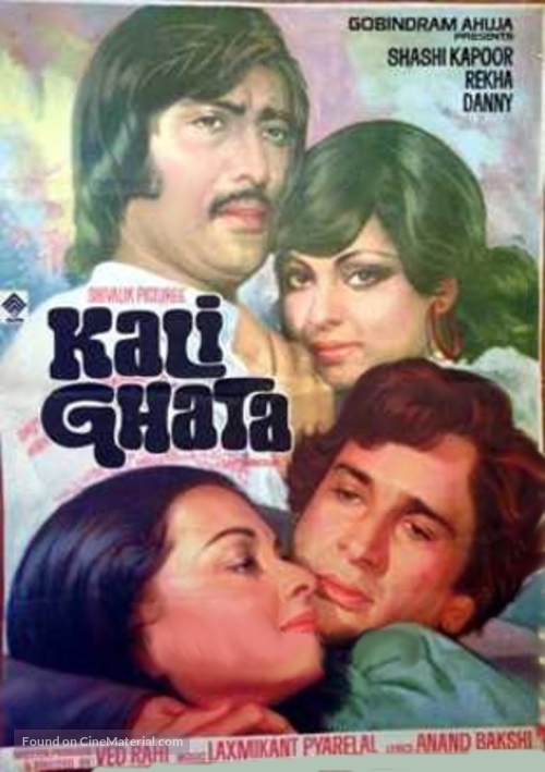 Kali Ghata - Indian Movie Poster