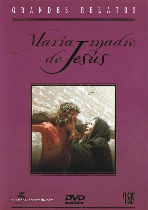 Maria, figlia del suo figlio - Spanish poster