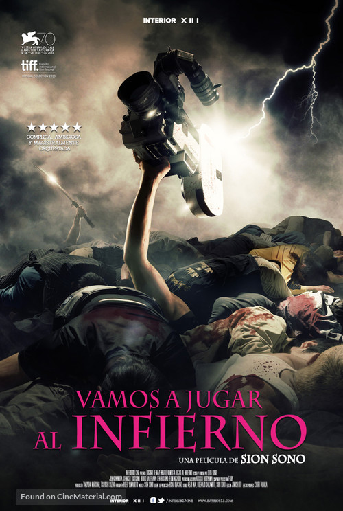 Jigoku de naze warui - Argentinian Movie Poster