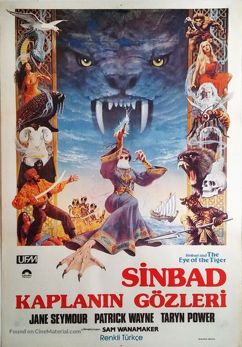 Sinbad and the Eye of the Tiger - Turkish Movie Poster