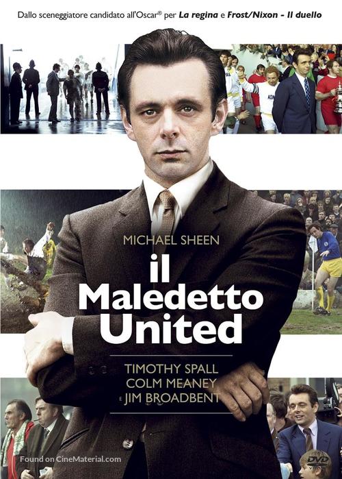 The Damned United - Italian DVD movie cover