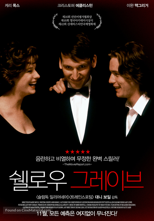 Shallow Grave - South Korean Movie Poster