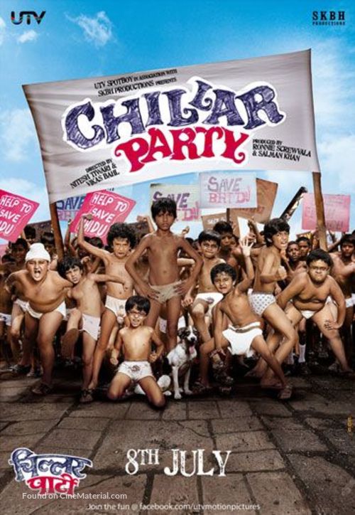 Chillar Party - Indian Movie Poster