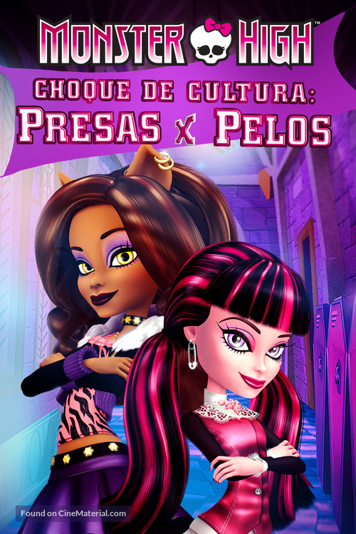 Monster High: Fright On - Brazilian Movie Cover