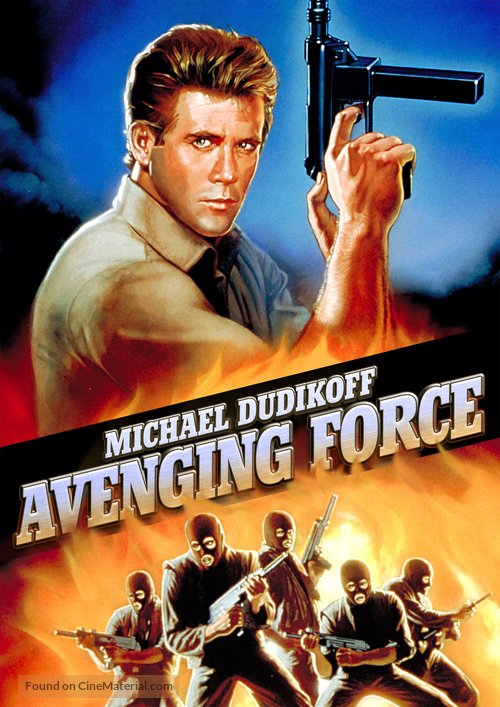 Avenging Force - DVD movie cover