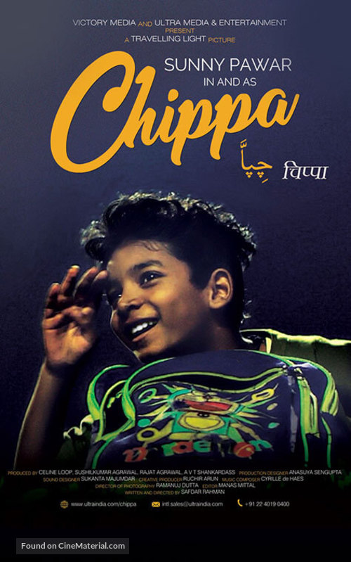 Chippa - Indian Movie Poster