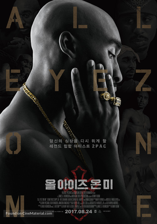 All Eyez on Me - South Korean Movie Poster