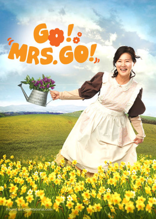 &quot;Go! Mrs. Go!&quot; - South Korean Movie Poster