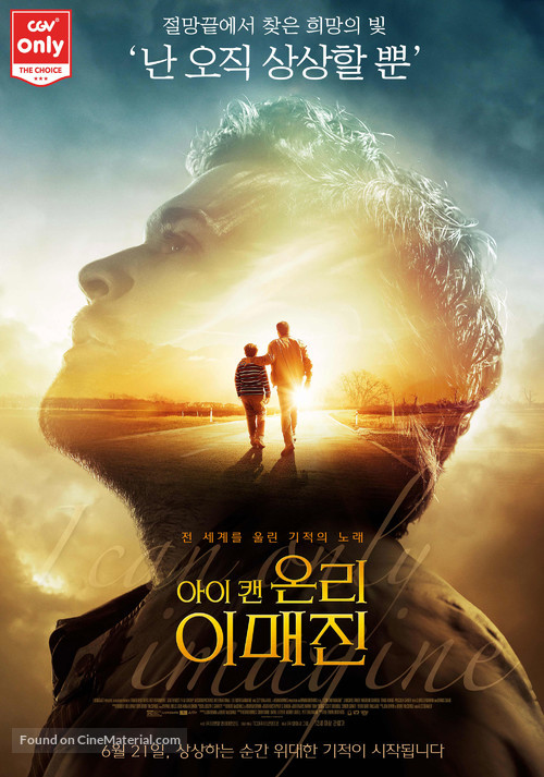 I Can Only Imagine - South Korean Movie Poster