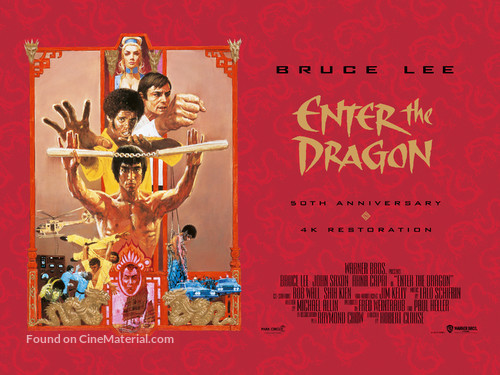 Enter The Dragon - British Movie Poster