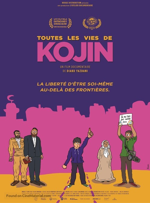 Kojin all the lifes - French Movie Poster