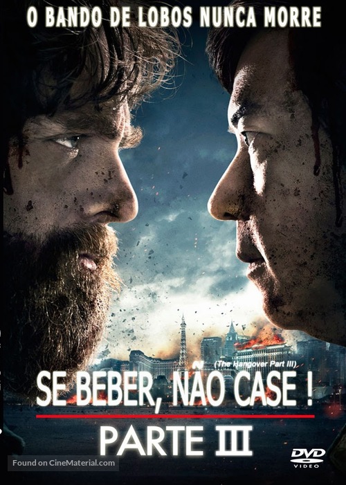 The Hangover Part III - Brazilian DVD movie cover