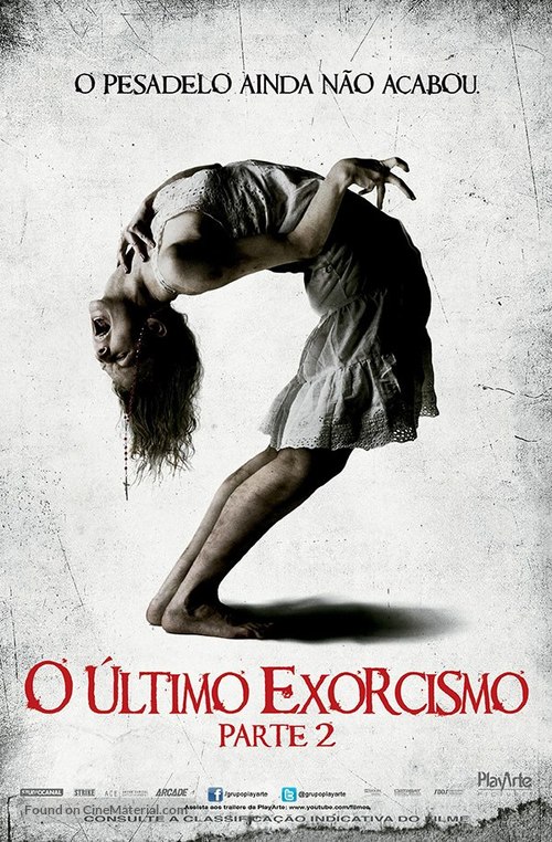 The Last Exorcism Part II - Brazilian Movie Poster