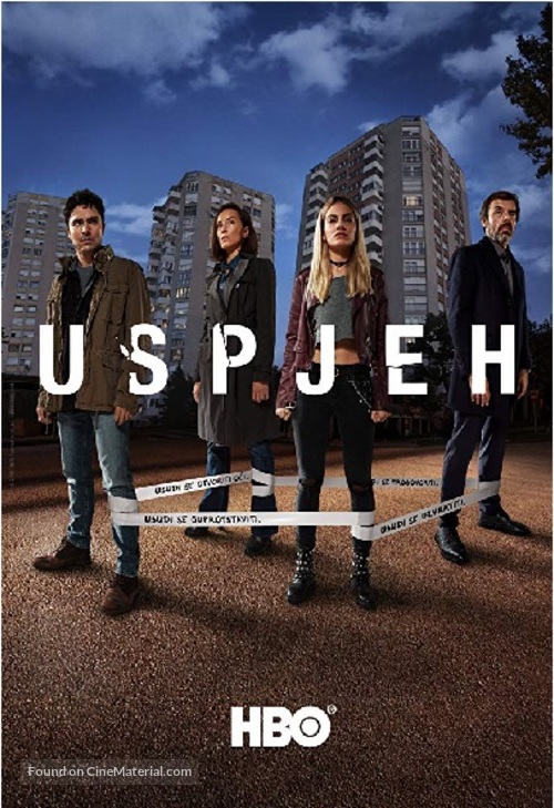 &quot;Uspjeh&quot; - Croatian Movie Poster