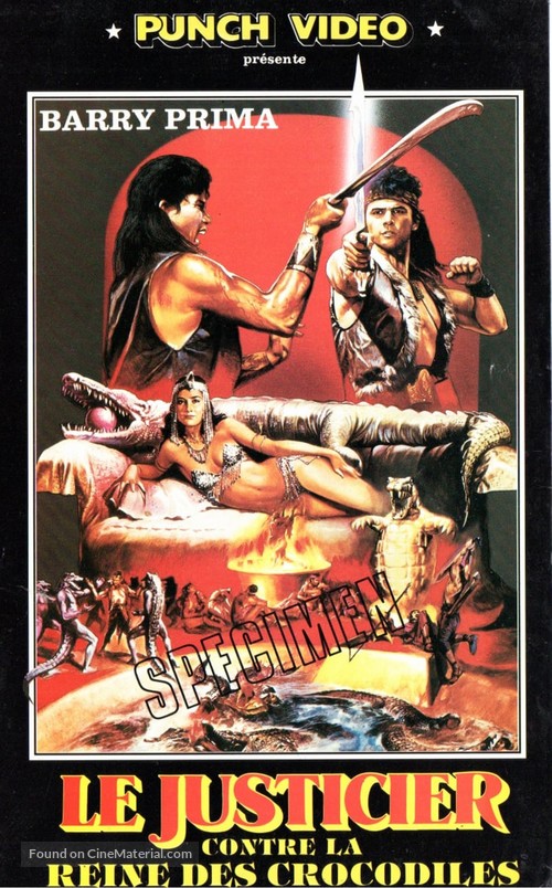Golok setan - French VHS movie cover