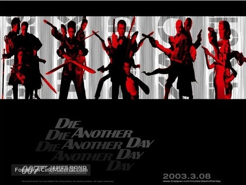 Die Another Day - Japanese poster