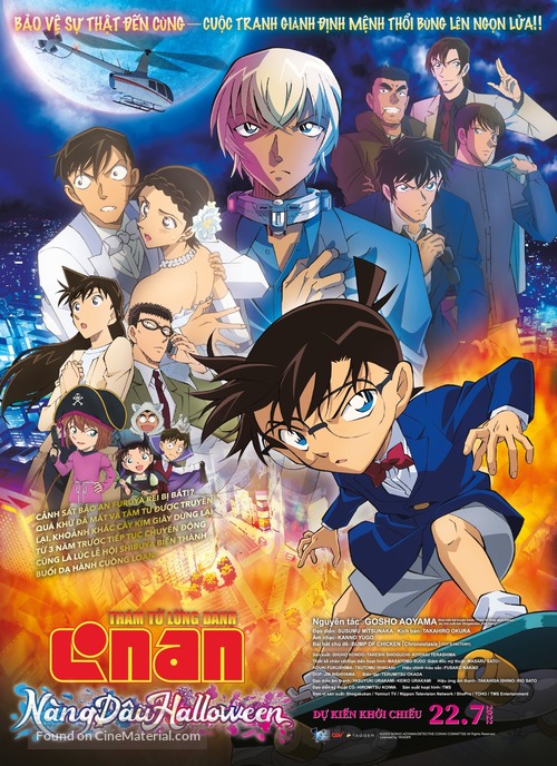 Detective Conan: The Bride of Halloween - Vietnamese Movie Poster