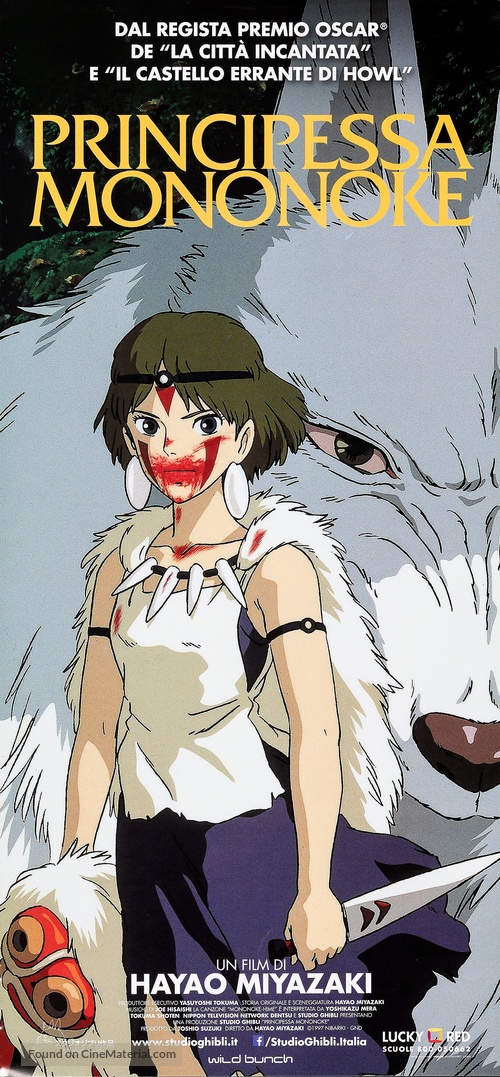 Mononoke-hime - Italian Movie Poster