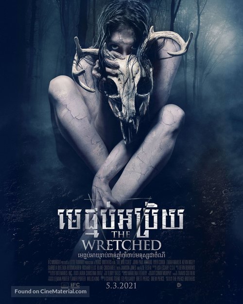 The Wretched -  Movie Poster