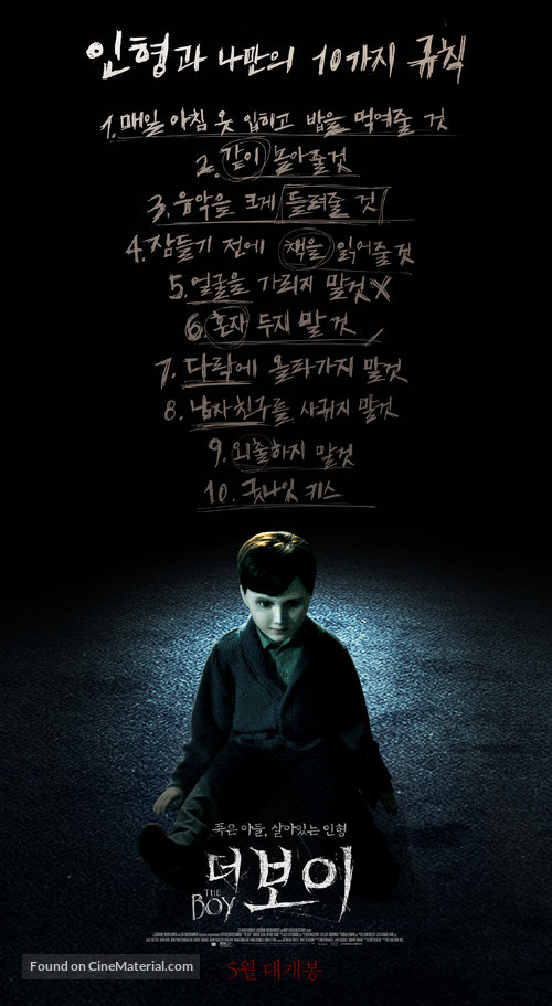 The Boy - South Korean Movie Poster