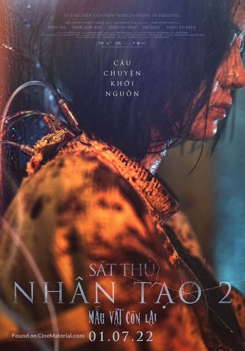 The Witch: Part 2 - Vietnamese Movie Poster