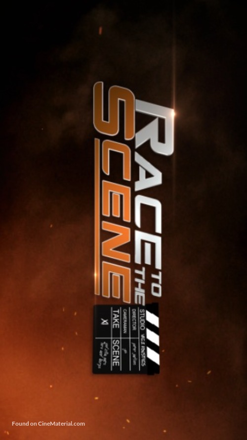 &quot;Race to the Scene&quot; - Logo