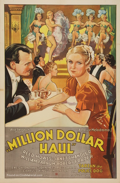 Million Dollar Haul - Movie Poster