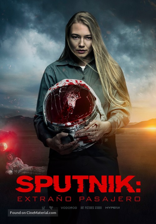 Sputnik - Mexican Movie Poster