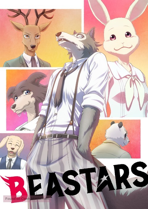 &quot;Beastars&quot; - Japanese Movie Poster