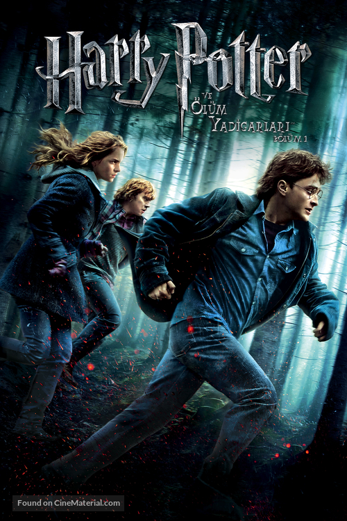 Harry Potter and the Deathly Hallows - Part 1 - Turkish DVD movie cover