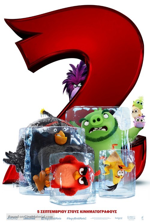 The Angry Birds Movie 2 - Greek Movie Poster