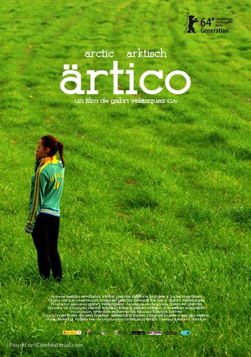 &auml;rtico - Spanish Movie Poster