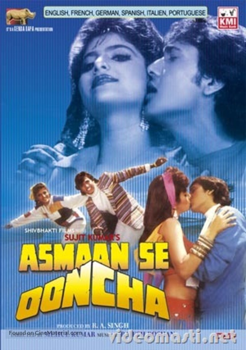 Asmaan Se Ooncha - Indian DVD movie cover