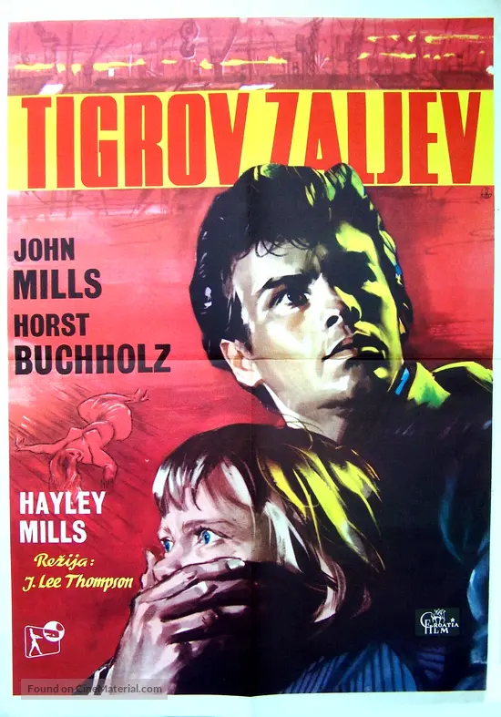 Tiger Bay - Yugoslav Movie Poster