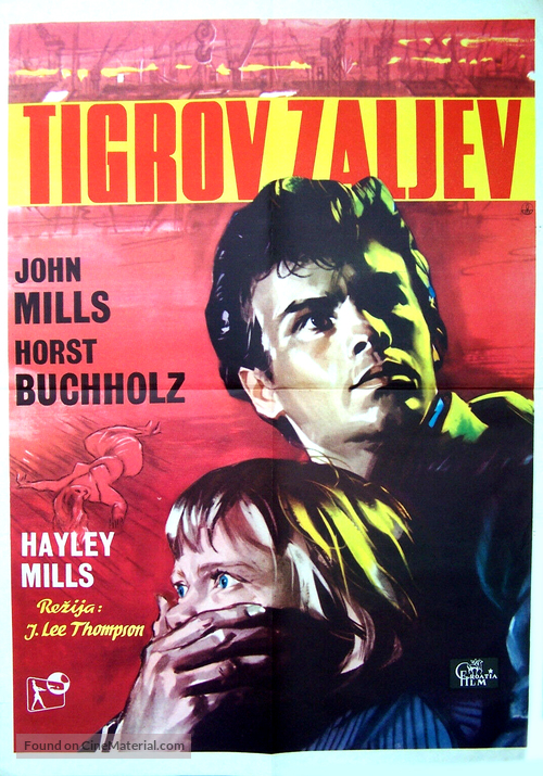 Tiger Bay - Yugoslav Movie Poster