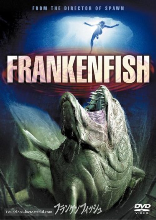 Frankenfish - Japanese DVD movie cover