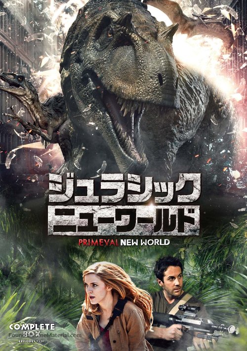 &quot;Primeval: New World&quot; - Japanese Movie Cover